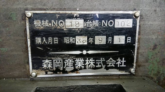 27756
