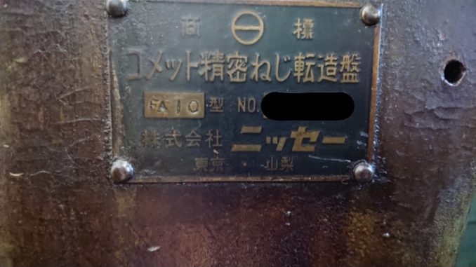CA88DB9A-EAFF-46F3-B467-90E2685A1996